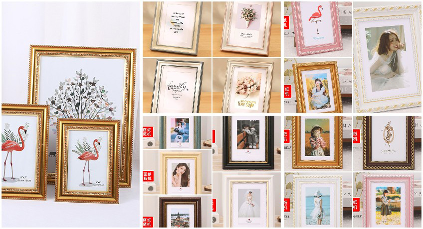Photo Frames