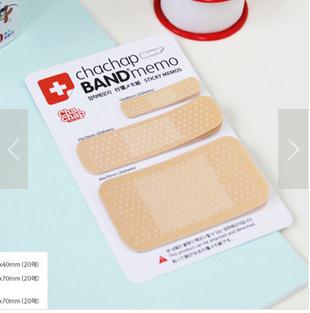 Novelty Fabric Plaster Style Sticky Notes
