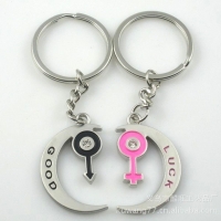 Moons With Mars Venus Sex Symbols Silver Metal Couple Keyrings Lovers Key Chains
