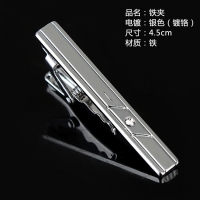 T4-8 Mens Metal Silver Gold Tie Clip