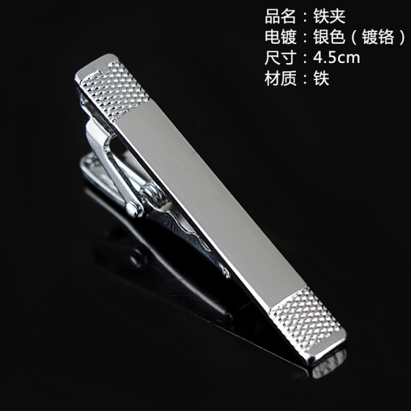 T4-7 Mens Metal Silver Gold Tie Clip