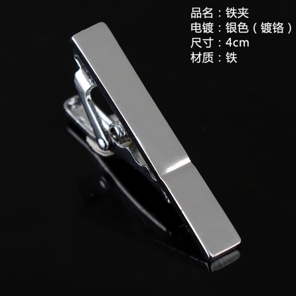 T3-4 Mens Metal Silver Gold Tie Clip