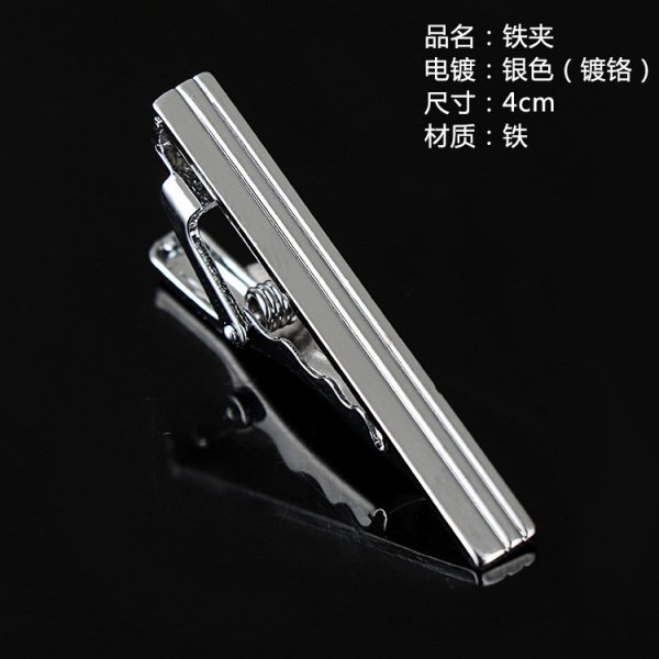 T3-5 Mens Metal Silver Gold Tie Clip