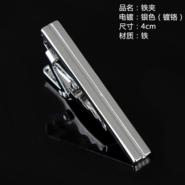 T3-10 Mens Metal Silver Gold Tie Clip
