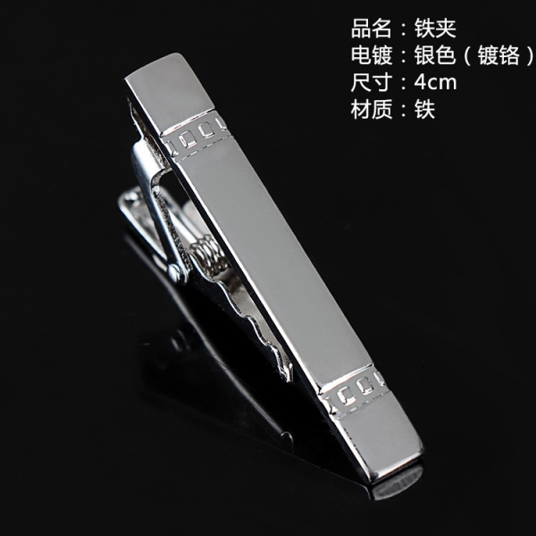 T3-15 Mens Metal Silver Gold Tie Clip