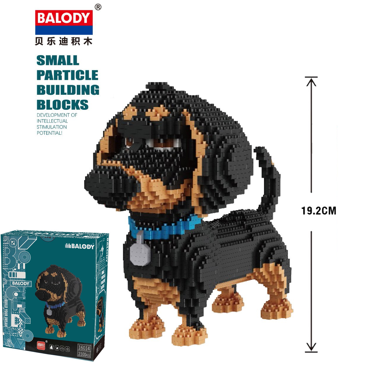Dog building blocks hotsell