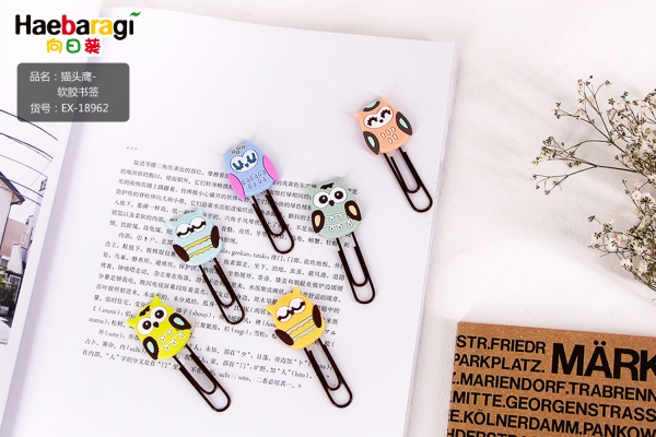 4pc Owls Cactus Plants Love Hearts London Royal Guards Bookmarks