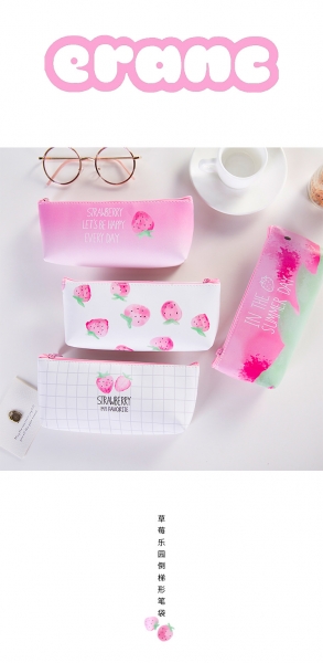 Strawberry Leather Cute Pencil Cases For Girls / Cool Pencil Cases For Boys / Cosmetics Make Up Bags