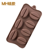 7 Large Coffee Beans Silicone Mould Chocolate Fondant Jelly Ice Cube Mold