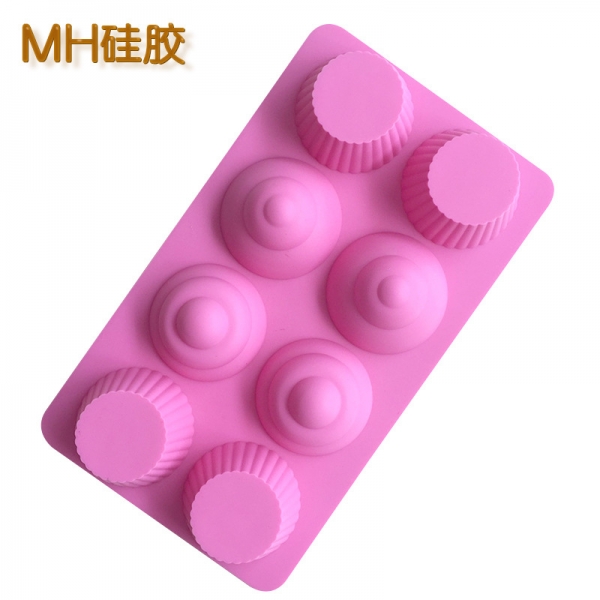 Cupcake Ice Cream Cone Pink Silicone Mould Chocolate Fondant Jelly Ice Cube Mold