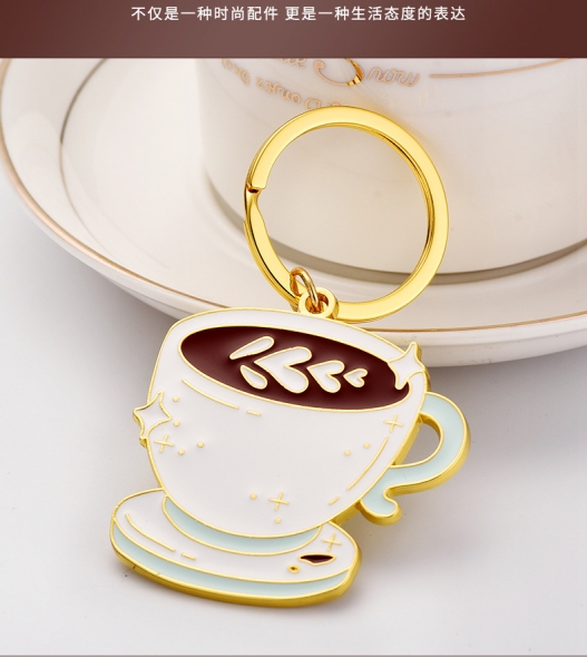 Coffee Cup Mug Cappuccino Keyring Novelty Metal Key Ring For Coffee Lovers