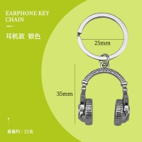 Headphones Cool Silver Keyrings Novelty Metal Key Rings For Men And Boys