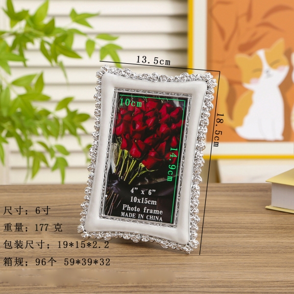 Style 75 Emerald White Silver Flowers 6x4 Photo Frame